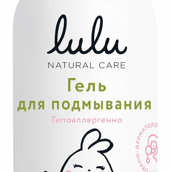 Lulu Natural care Гель для подмывания с экстрактами ромашки, календулы, лаванды и пребиотиком 300 мл