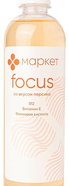 Напиток Маркет Focus витаминизированный Персик 500мл