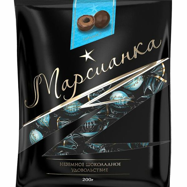 Конфеты Марсианка Тирамису с кремовыми начинками глазированные, 200г