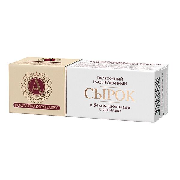 Сырок А. Ростагрокомплекс белый шоколад с ванилью 