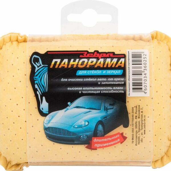 Губка для стекол и зеркал Панорама Зебра