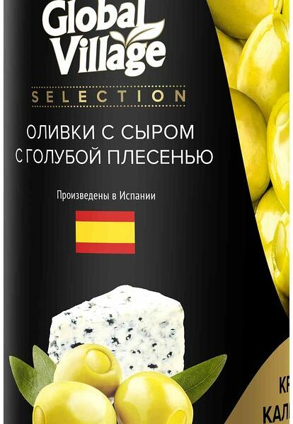 Оливки Global Village Selection фаршированные пастой с сыром с голубой плесенью 350г
