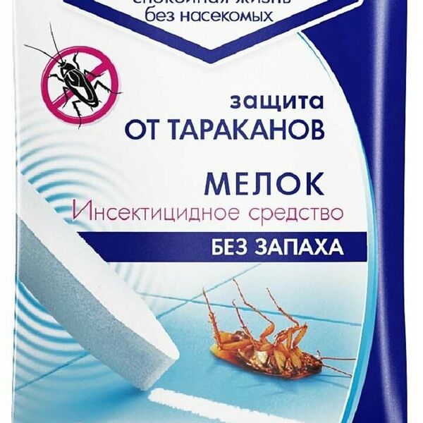 Карандаш Чистый дом от тараканов