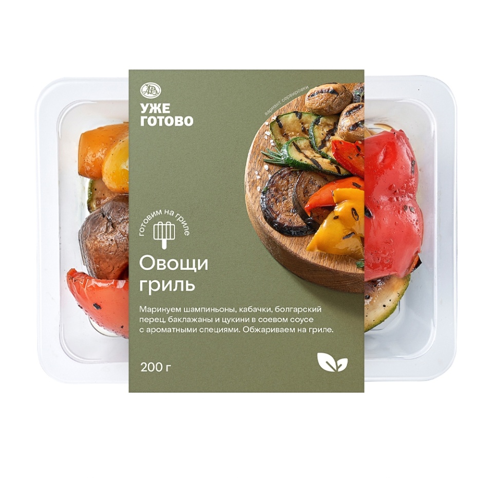 

Овощи Уже Готово на гриле 200 г
