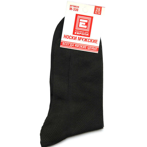 Носки мужские Европа м-330 р.29