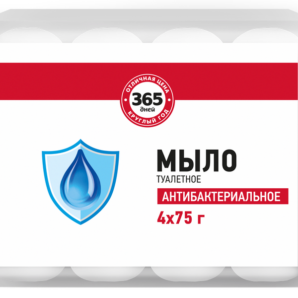 Туалетное мыло 365 Дней с антибактериальным эффектом, 4 шт.