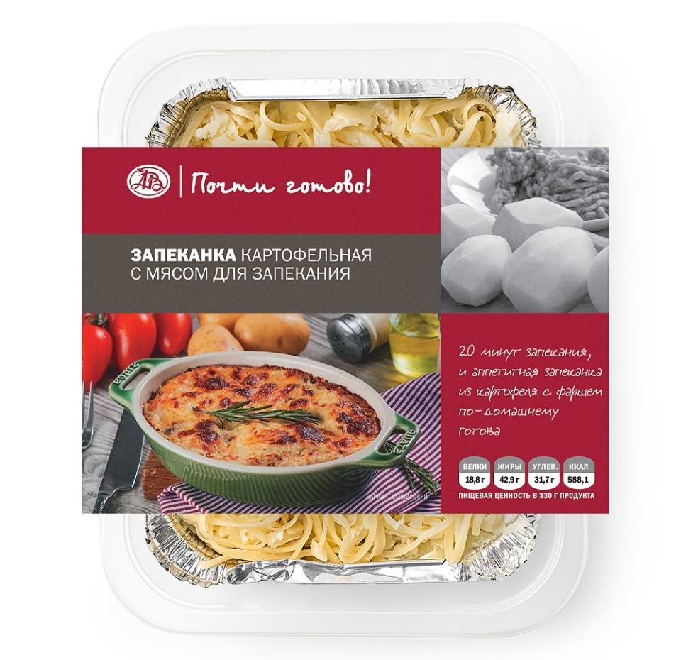 

Запеканка картофельная с мясом для запекания, Почти готово, 330 г, Россия