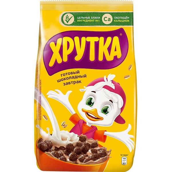 Готовый шоколадный завтрак, обогащенный кальцием 460 г Хрутка