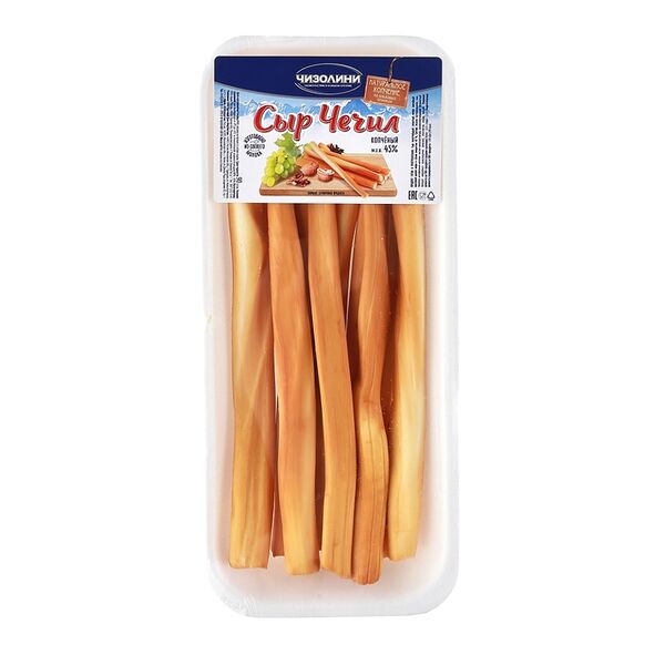 Сыр чечил копчёный ТМ Чизолини