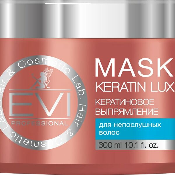 Маска для волос EVI professional Кератиновое выпрямление 300мл