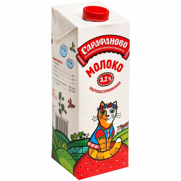 Молоко Сарафаново ультрапастеризованное 3.2%