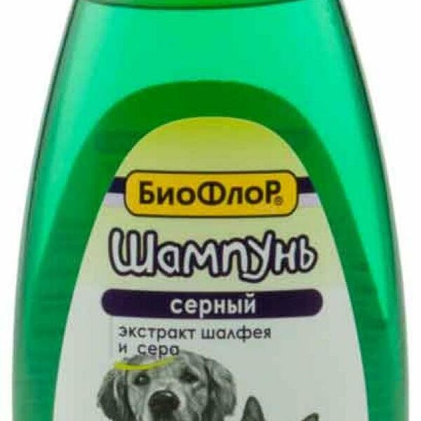 Шампунь для собак и кошек Серны от блох и клещей ТМ БиоФлор
