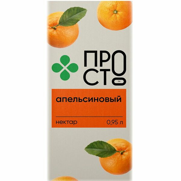 Нектар апельсиновый Пр!ст 950мл