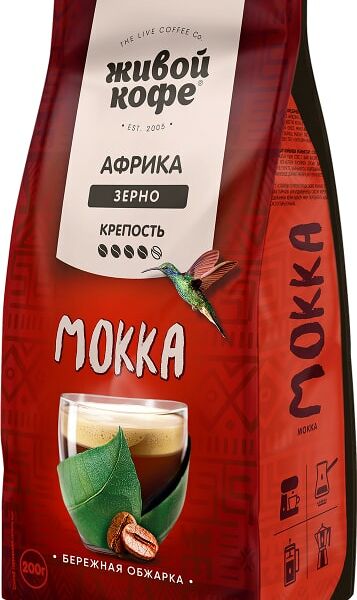 Кофе в зернах Живой Кофе Мокка 200г