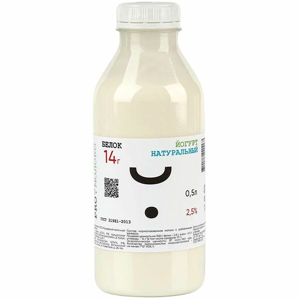 Йогурт Натуральный 2.5%, 500мл
