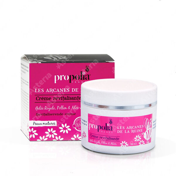 Прополия восстанавливающий крем 50мл 20461