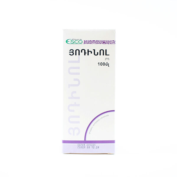 Йодинол раствор 100мл