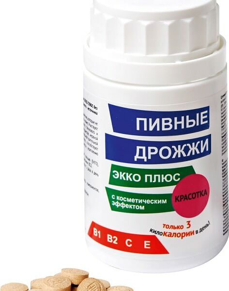 Пивные дрожжи Экко Плюс Красотка 150 таблеток