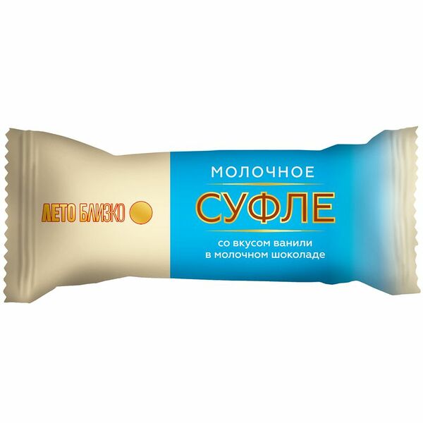 Суфле Лето Близко молочное ваниль в молочном шоколаде 14.5%, 40г
