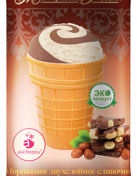 Мороженое ЖЕМЧУЖИНА РОССИИ Сливочное двухслойное шоколадное и с ароматом фундука 9,5%, без змж, вафельный стаканчик