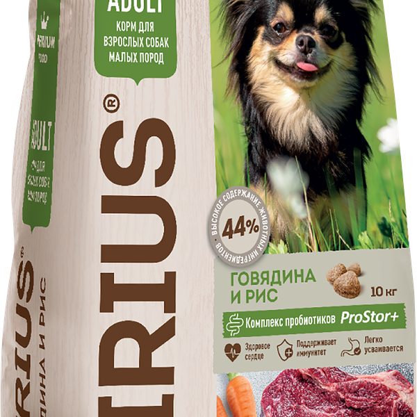 Сухой корм Sirius для взрослых собак малых пород, говядина и рис, 10 кг