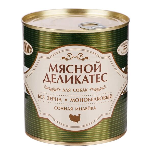 Yummy  консервы для собак, с натуральной индейкой в желе