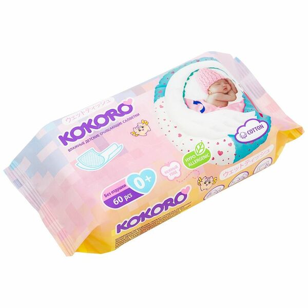 Салфетки влажные детские Kokoro, 60шт