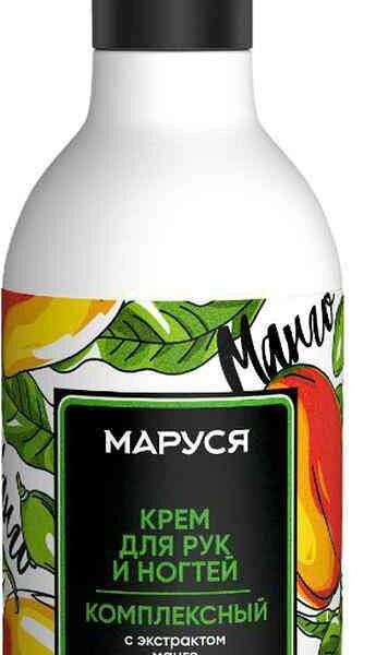 Крем для рук и ногтей Marussia с экстрактом манго