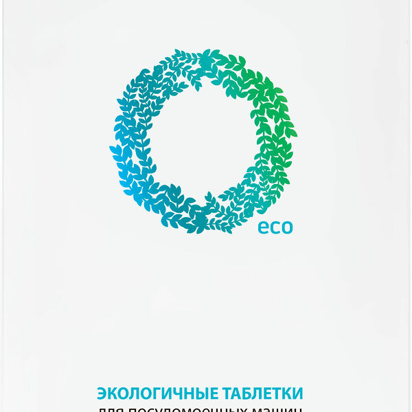 Таблетки Fiorabio Эко для посудомоечных машин Полная Загрузка