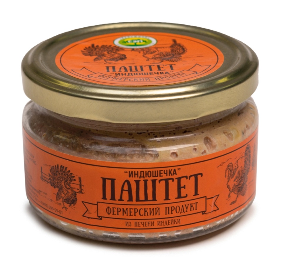 

Паштет Калужичи Индюшечка