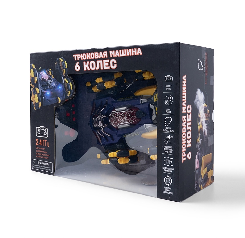 

Машинка трюковая «Паук» 6 колёс на радиоуправлении, «Властелин небес», Китай
