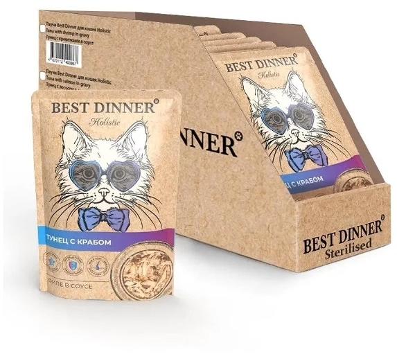 Best Dinner Holistic пауч для взрослых кошек в соусе тунец и краб (упаковка 18 шт)