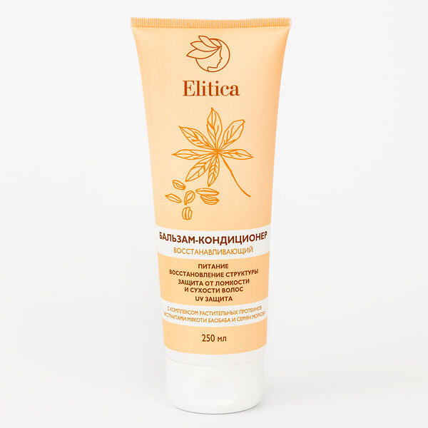 Бальзам-кондиционер для волос Elitica 250 мл восстанавливающий