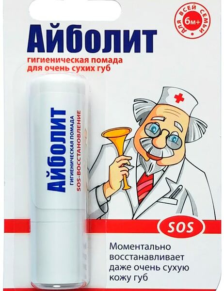 Помада гигиеническая Айболит SOS-восстановление 2.8г