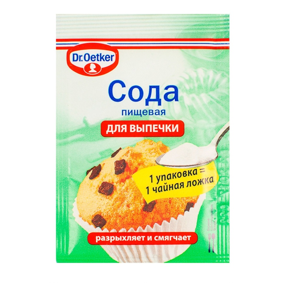 

Сода пищевая Dr. Oetker 5г, Россия