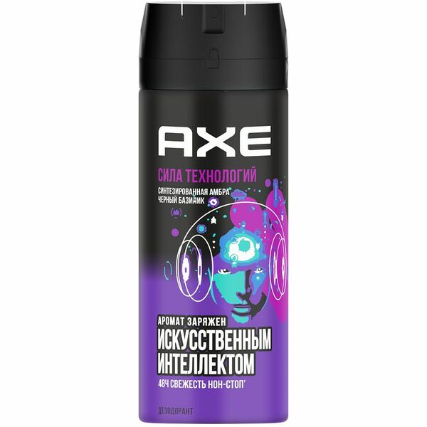 Дезодорант Axe Сила технологий, 150 мл