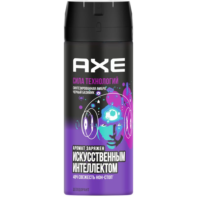 

Дезодорант Axe Сила технологий 150 мл