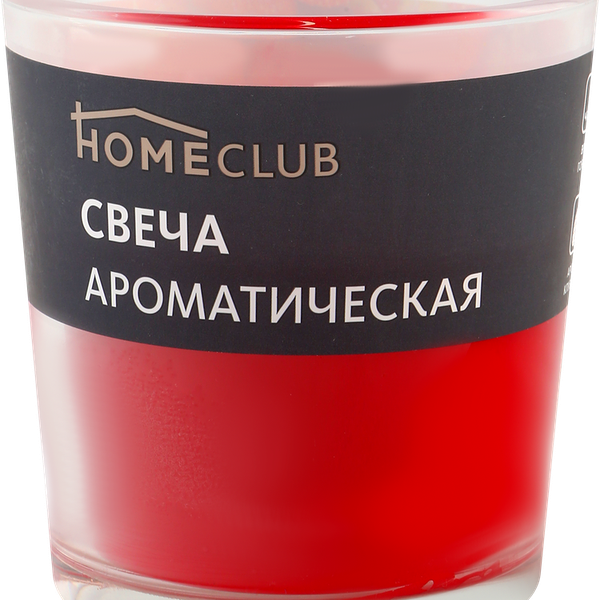 Свеча ароматическая HOMECLUB Клубника, в стакане