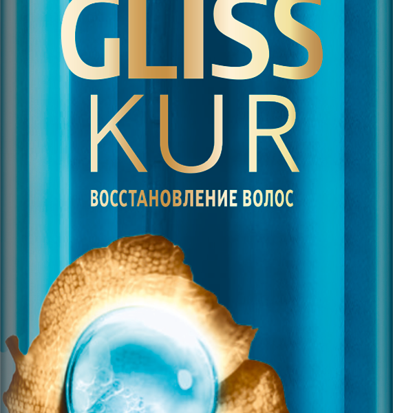 Экспресс-кондиционер Gliss Kur Aqua Miracle для нормальных и склонных к сухости волос