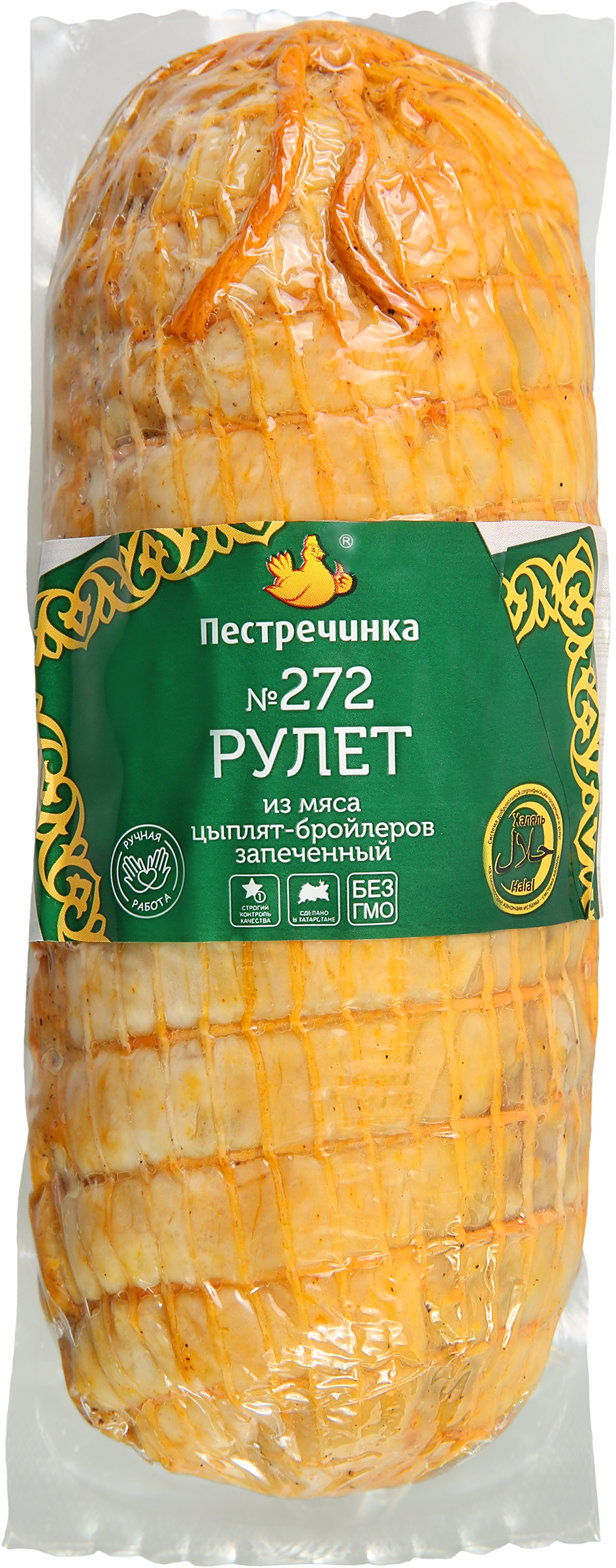 

Рулет ПЕСТРЕЧИНКА из мяса ц/б запеч. Халяль в/у вес до 600г