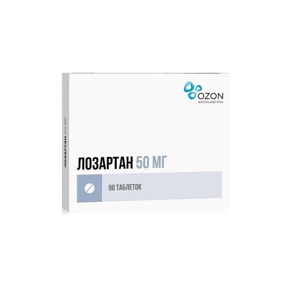 Лозартан таблетки	50 мг 90 шт