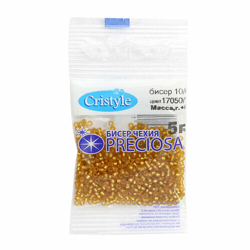 Бисер Preciosa 5г(17050 М)