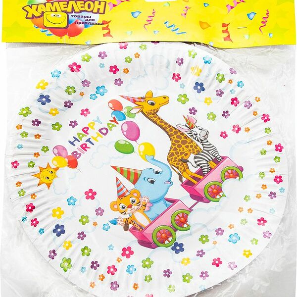 Тарелки одноразовые Хамелеон из картона 23см VPH312, 6шт