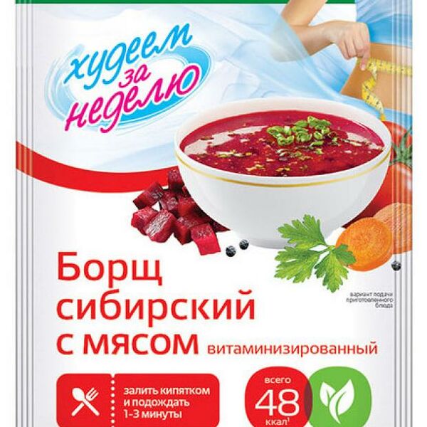 Суп Леовит Худеем за неделю Борщ сибирский с мясом 16г