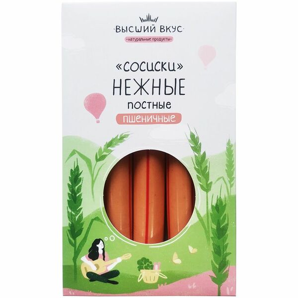 Сосиски Высший Вкус Нежные пшеничные, 300г