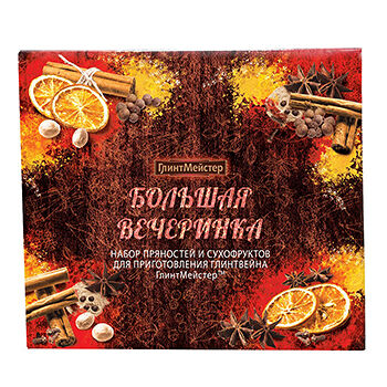 Набор пряностей и сухофруктов для приготовления глинтвейна «Большая вечеринка», «Глинтмейстер»