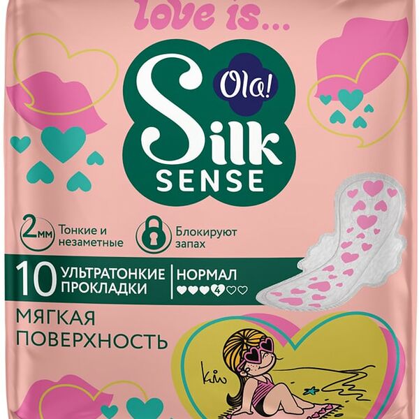 Прокладки Ola Silk Sense Teens ультратонкие нормал 10шт
