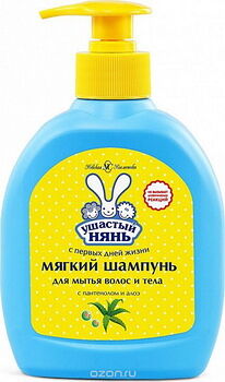 НК Шампунь Ушастый нянь для волос и тела 300 мл