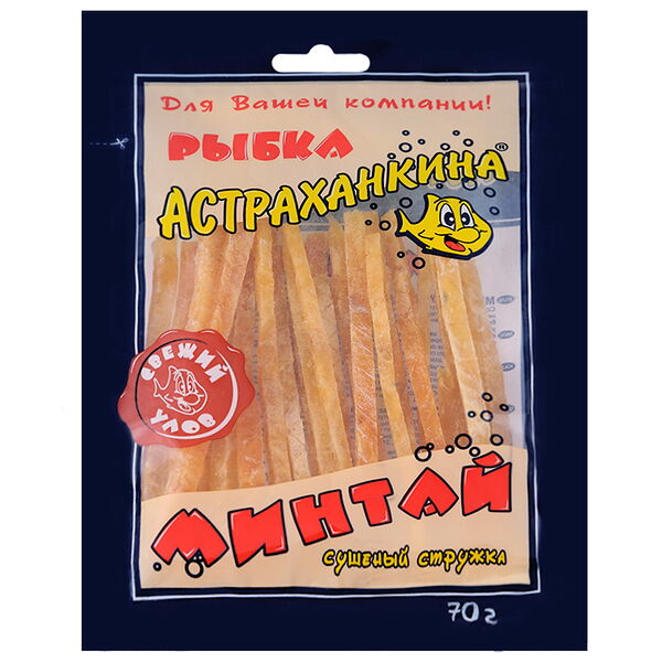 Минтай сушеный п/п 