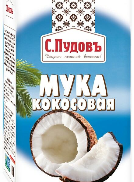 Мука С.Пудовъ Кокосовая 250г